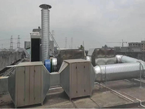 广州艾默克医疗器械有限公司废气改造治理项目