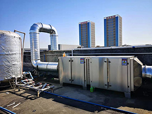 广州万居隆电器有限公司废气工程