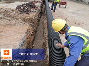 新造镇垃圾压缩站雨污分流